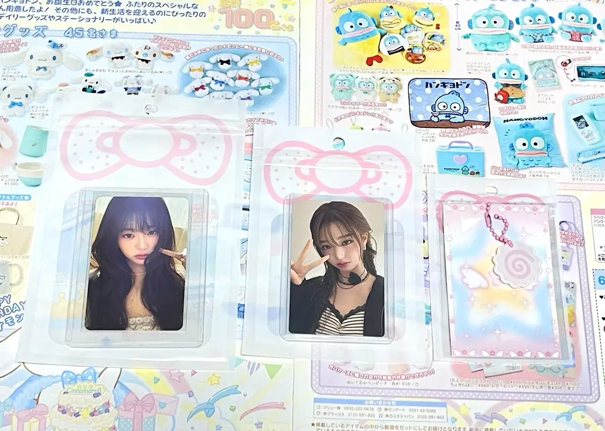 thumbnail-1